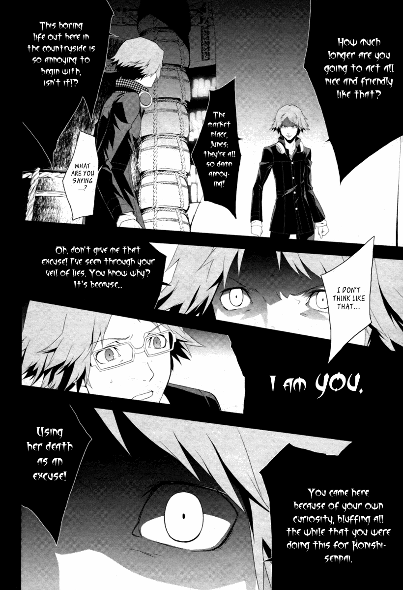 Persona 4 Chapter 5 page 10 - Chapter 5