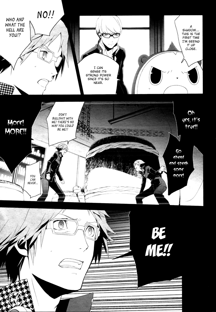 Persona 4 Chapter 5 page 11 - Chapter 5
