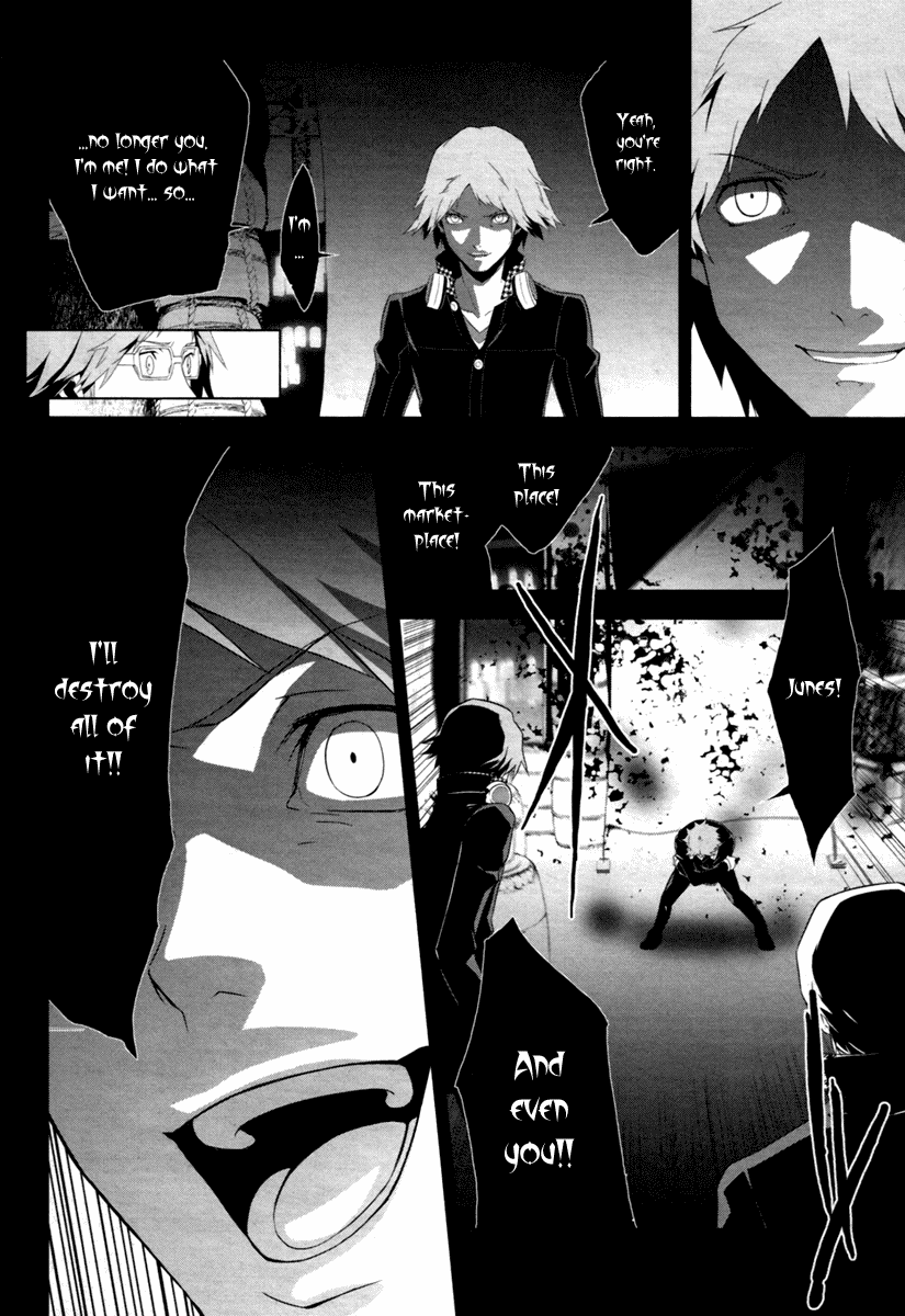 Persona 4 Chapter 5 page 12 - Chapter 5