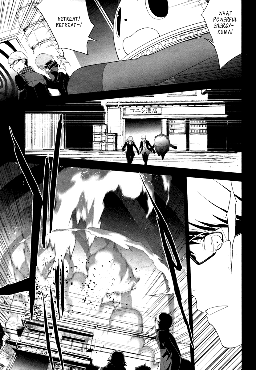 Persona 4 Chapter 5 page 13 - Chapter 5