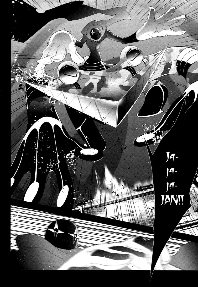 Persona 4 Chapter 5 page 14 - Chapter 5