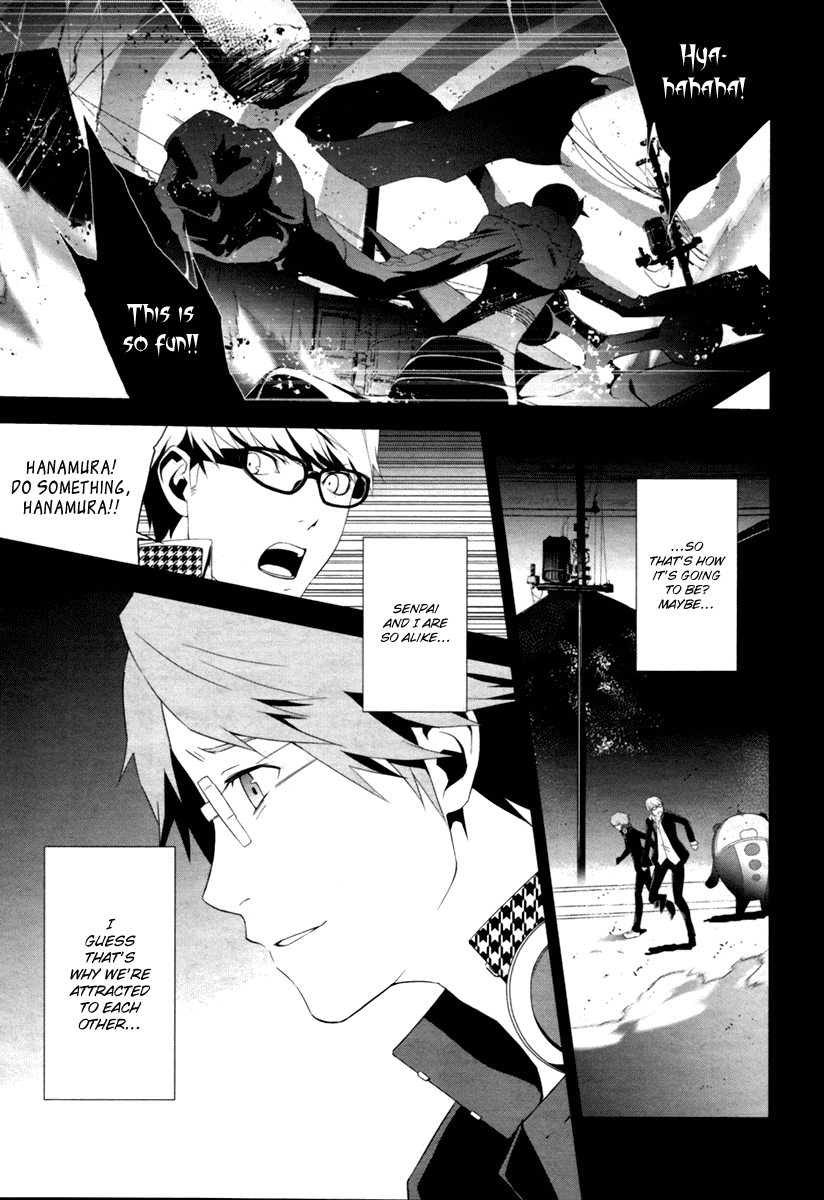 Persona 4 Chapter 5 page 15 - Chapter 5