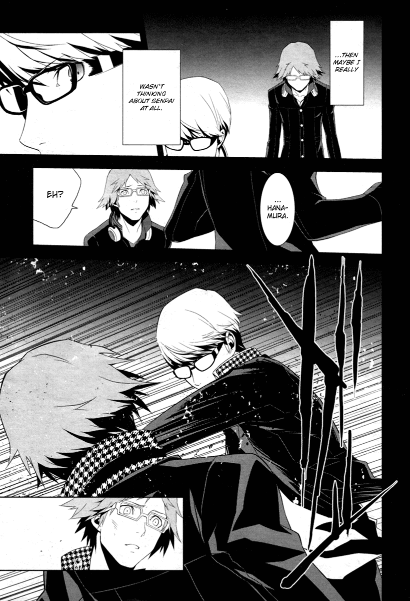 Persona 4 Chapter 5 page 17 - Chapter 5