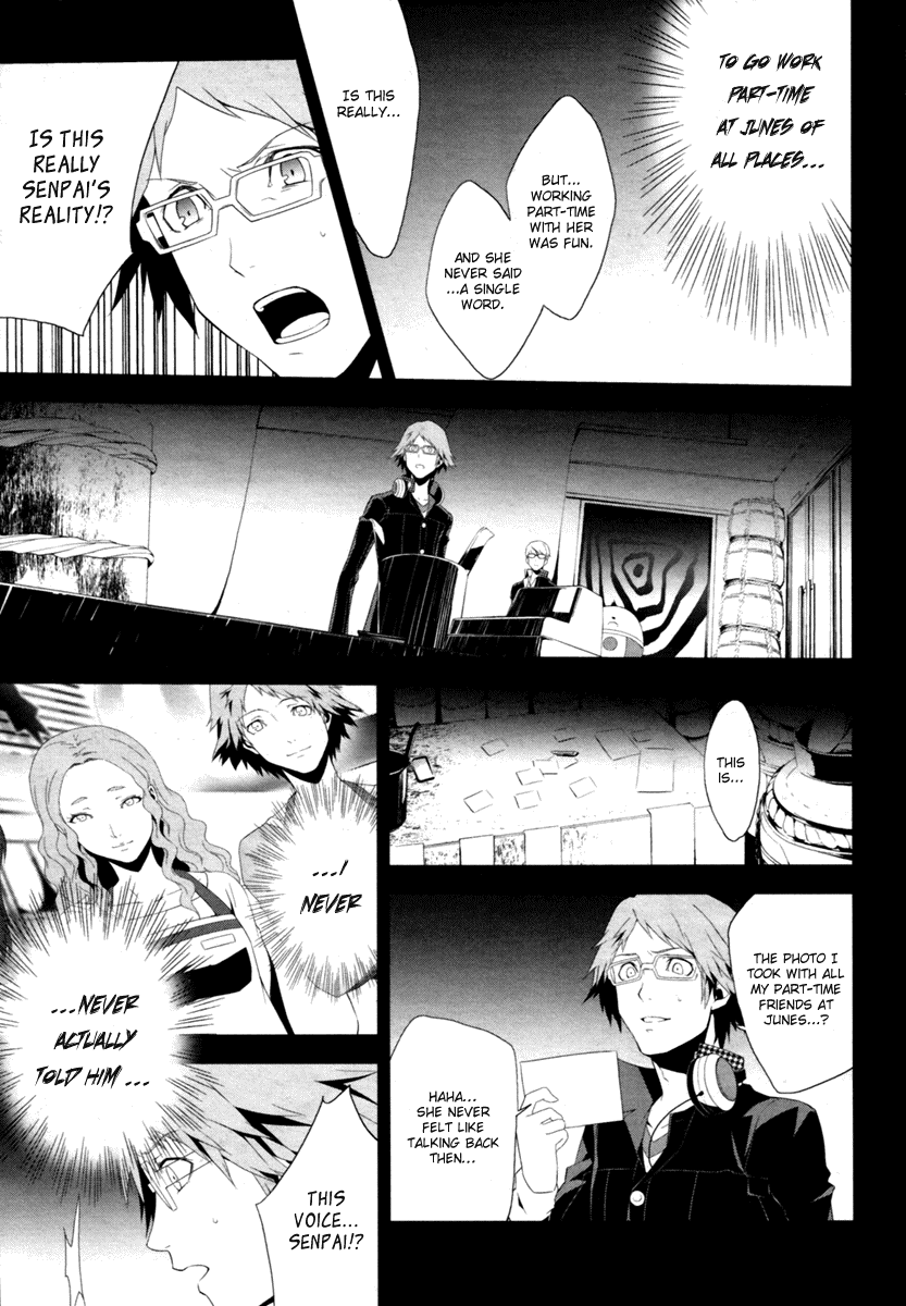 Persona 4 Chapter 5 page 5 - Chapter 5