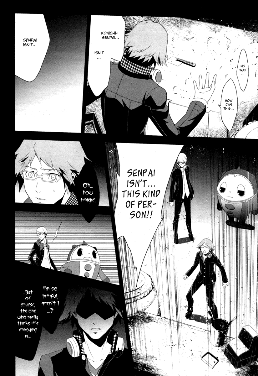 Persona 4 Chapter 5 page 8 - Chapter 5