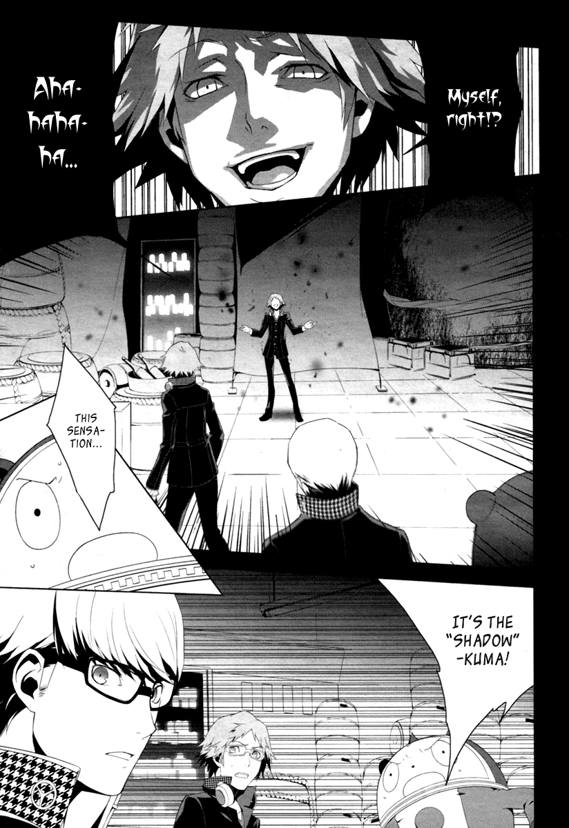 Persona 4 Chapter 5 page 9 - Chapter 5