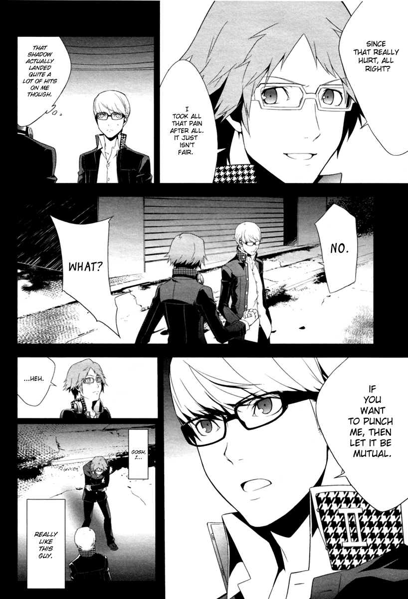 Persona 4 Chapter 6 page 11 - Chapter 6
