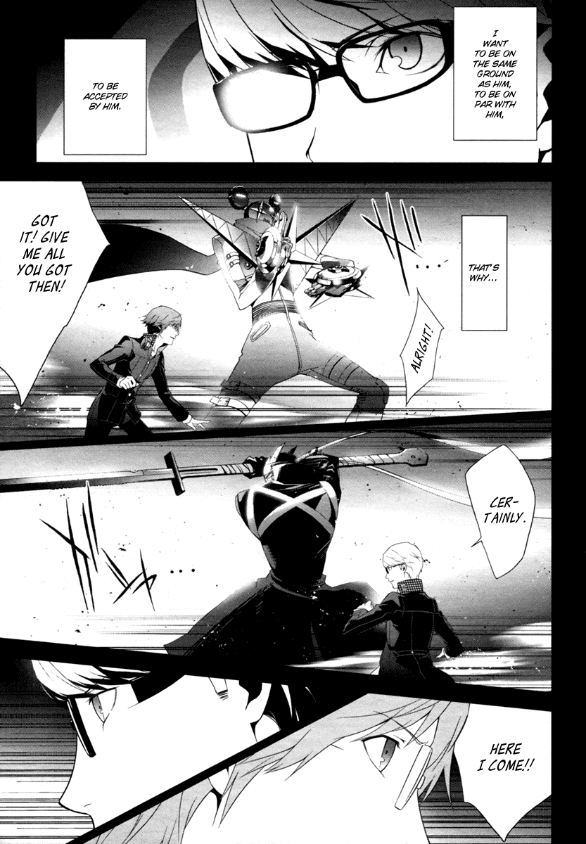 Persona 4 Chapter 6 page 12 - Chapter 6