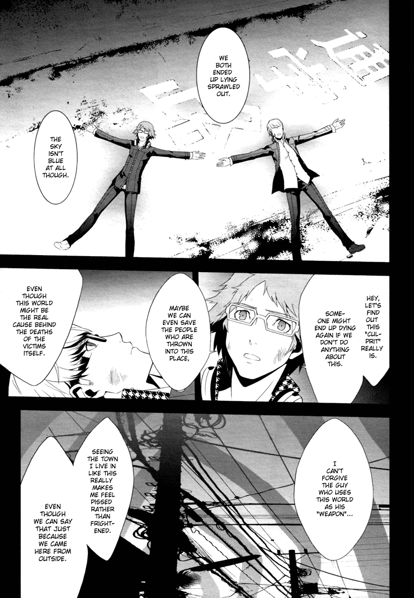 Persona 4 Chapter 6 page 14 - Chapter 6