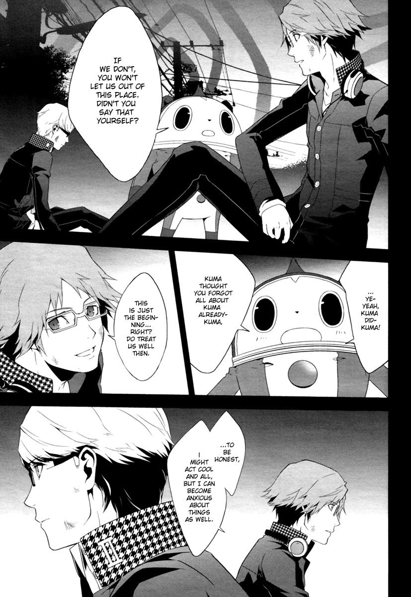 Persona 4 Chapter 6 page 16 - Chapter 6