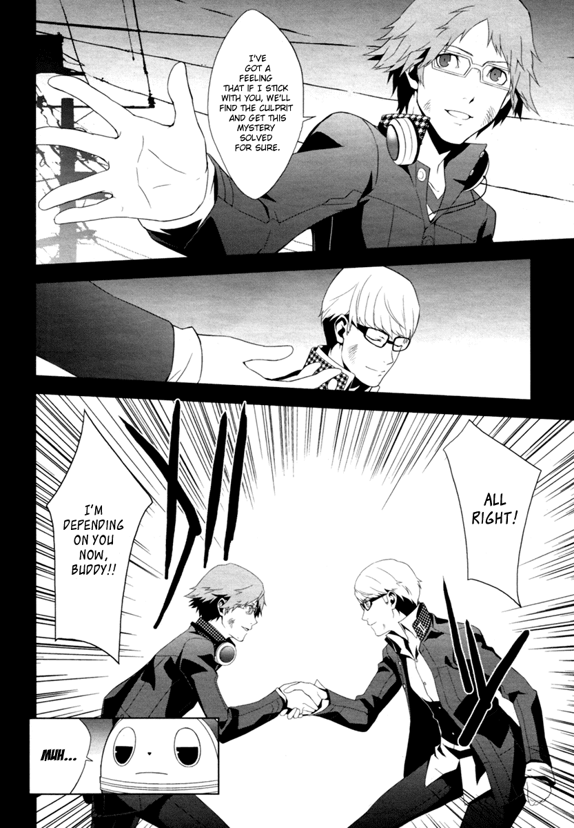 Persona 4 Chapter 6 page 17 - Chapter 6
