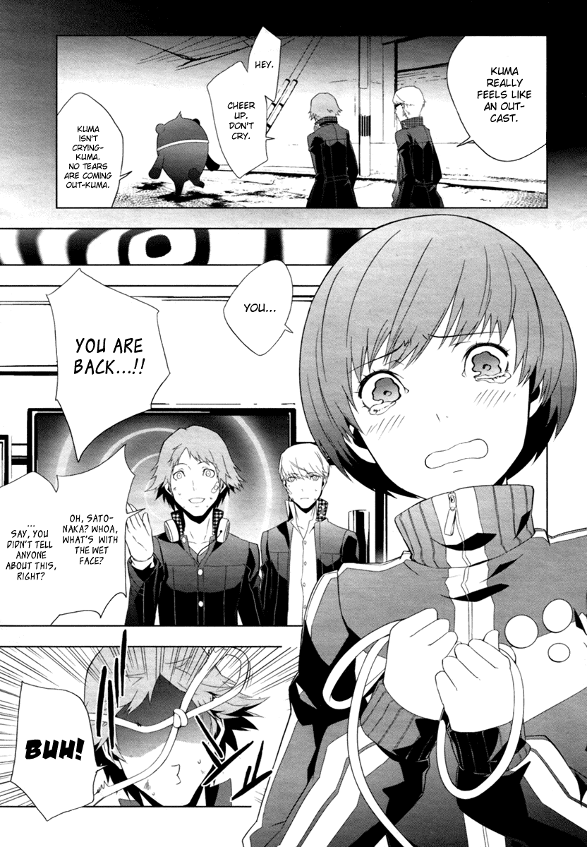 Persona 4 Chapter 6 page 18 - Chapter 6