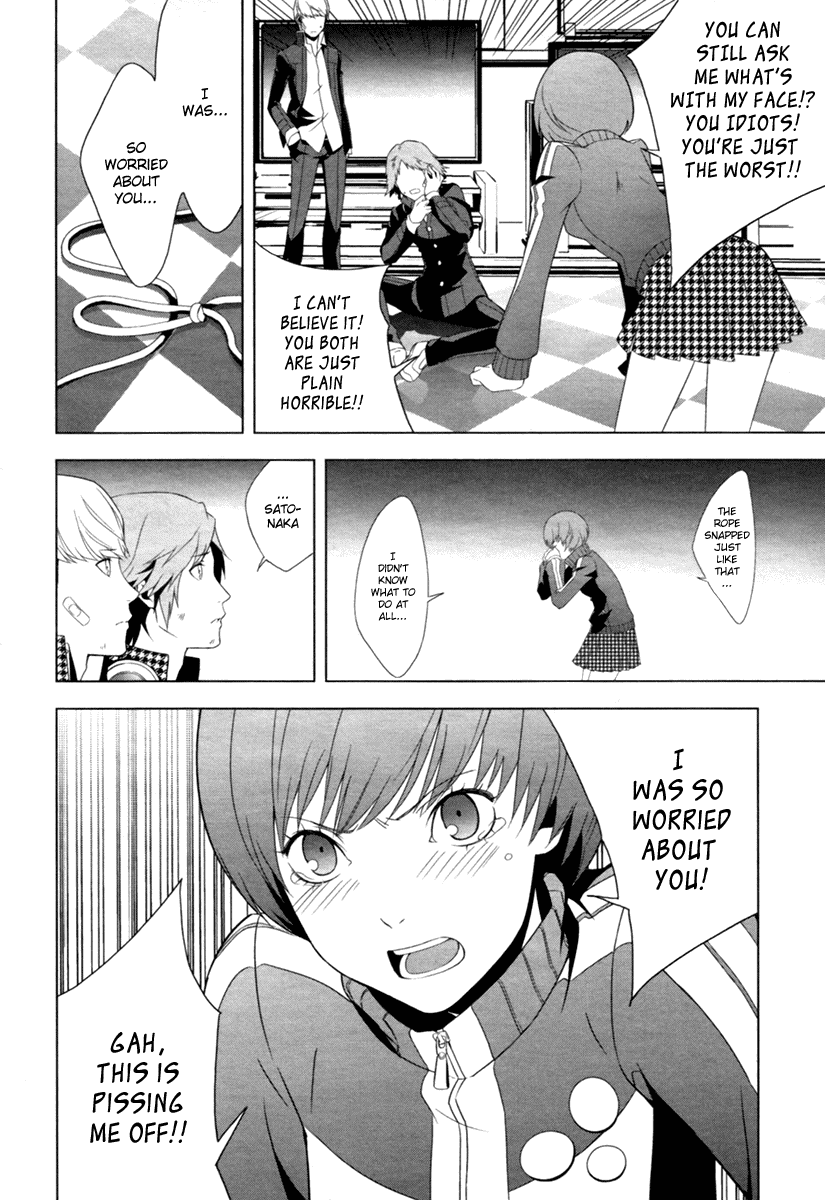 Persona 4 Chapter 6 page 19 - Chapter 6
