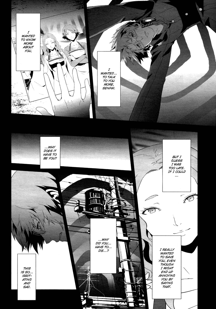 Persona 4 Chapter 6 page 2 - Chapter 6