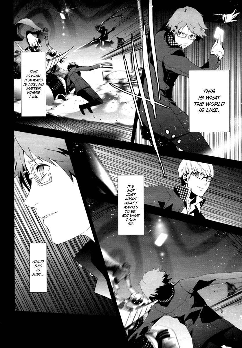 Persona 4 Chapter 6 page 4 - Chapter 6