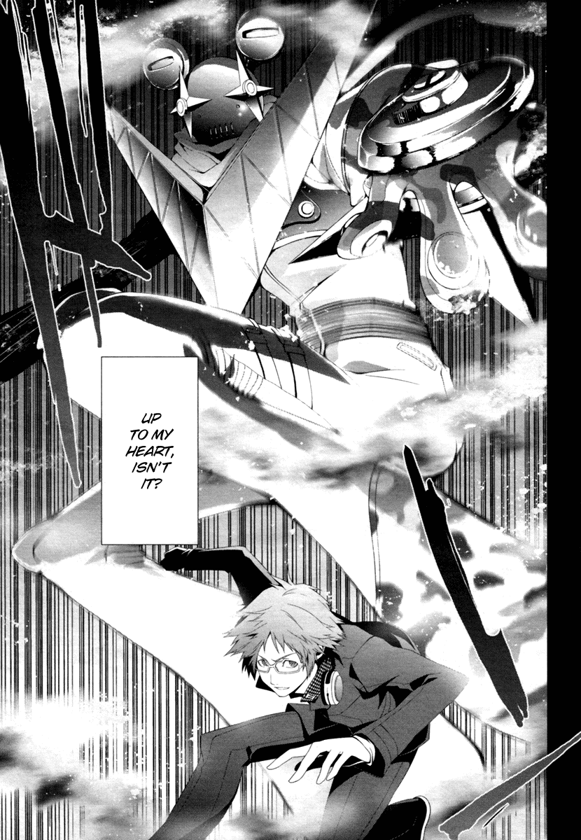 Persona 4 Chapter 6 page 5 - Chapter 6