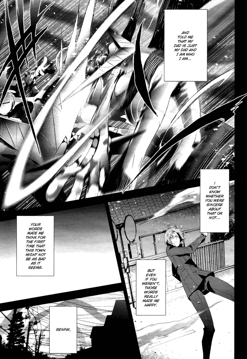Persona 4 Chapter 6 page 7 - Chapter 6