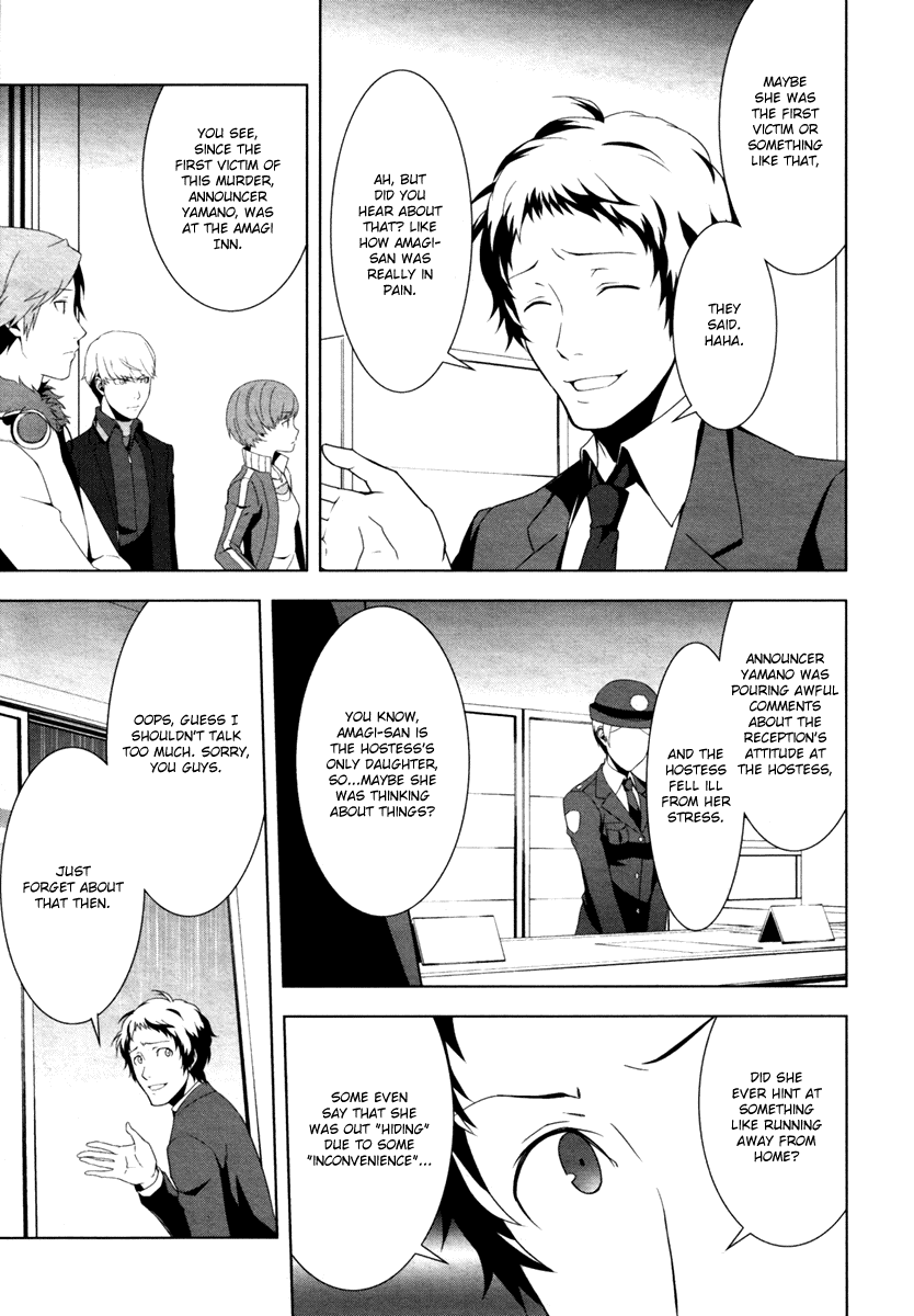Persona 4 Chapter 7 page 12 - Chapter 7