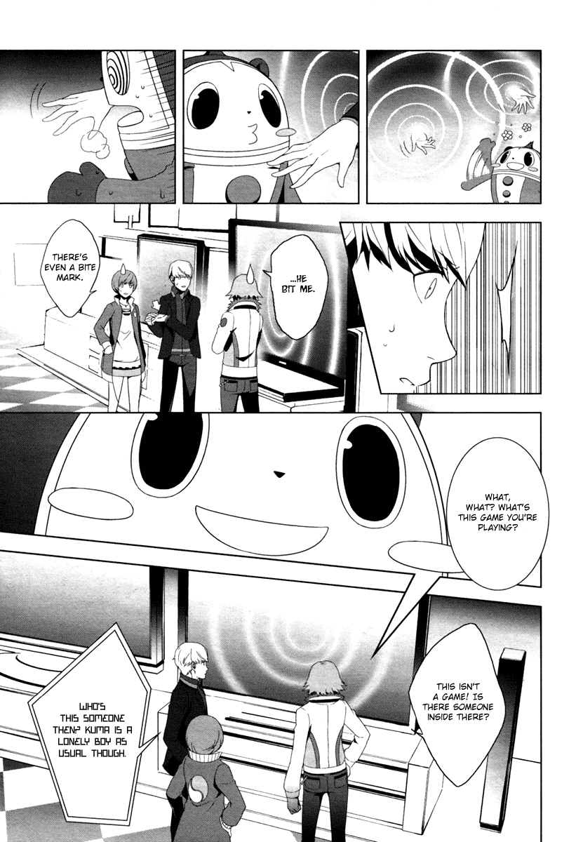 Persona 4 Chapter 7 page 14 - Chapter 7