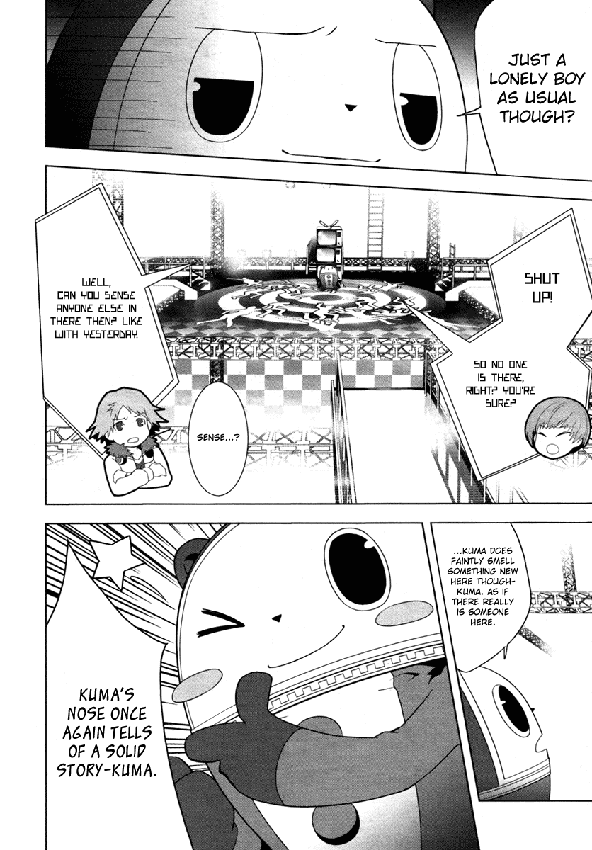 Persona 4 Chapter 7 page 15 - Chapter 7