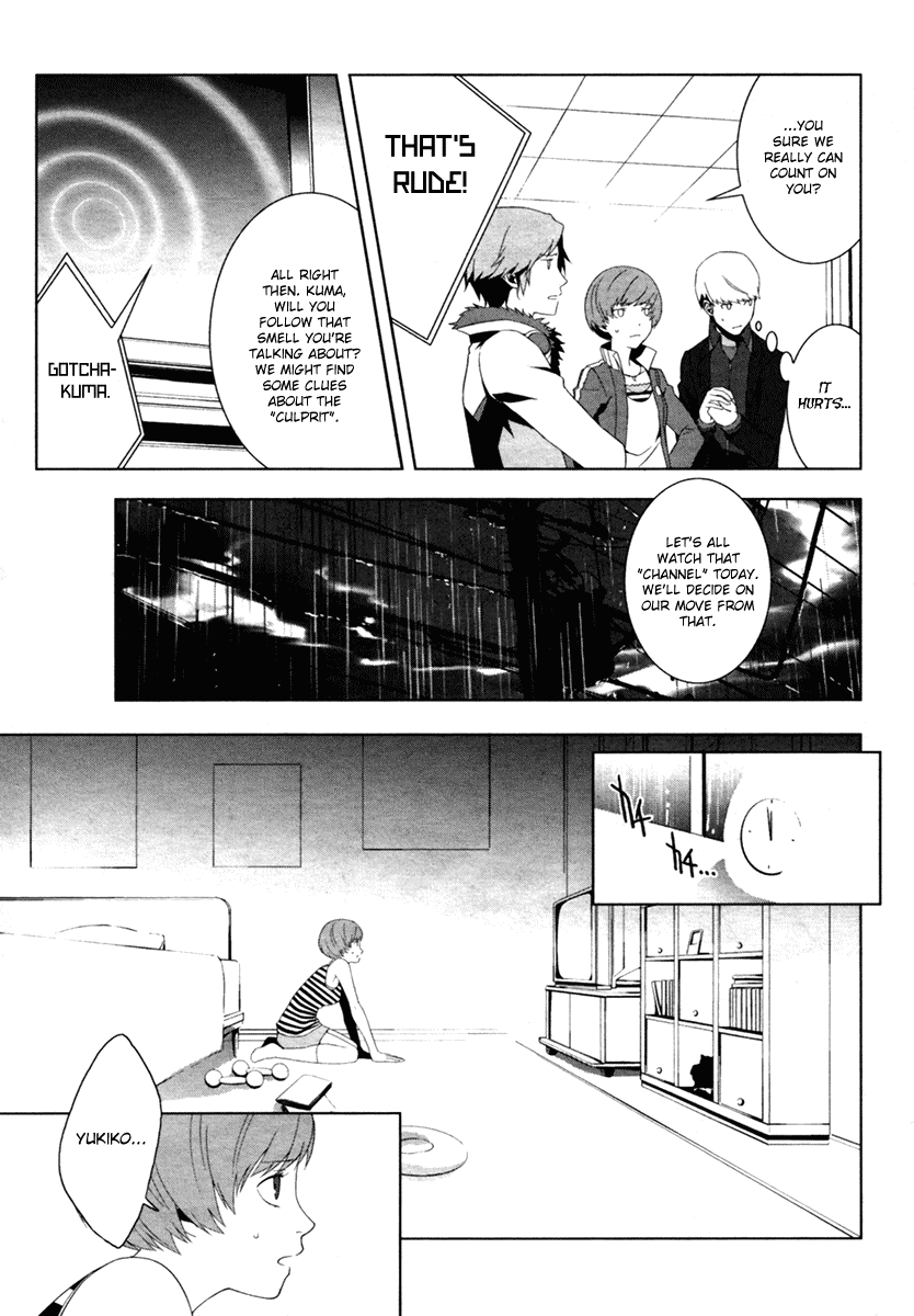 Persona 4 Chapter 7 page 16 - Chapter 7