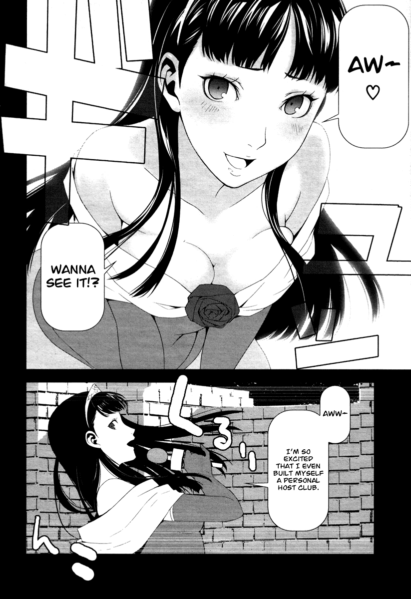 Persona 4 Chapter 7 page 19 - Chapter 7