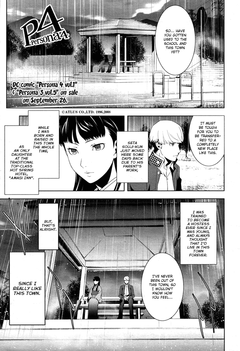 Persona 4 Chapter 7 page 2 - Chapter 7