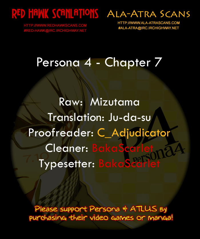 Persona 4 Chapter 7 page 21 - Chapter 7