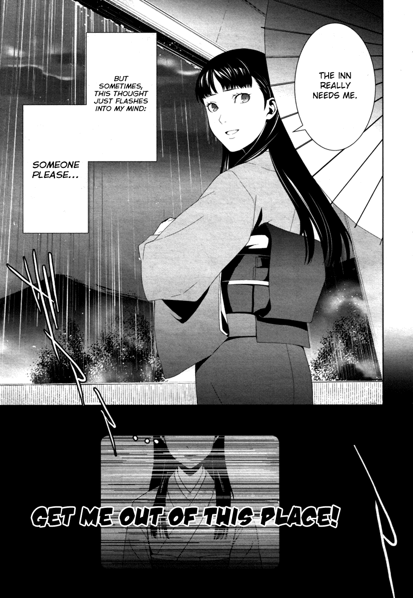 Persona 4 Chapter 7 page 4 - Chapter 7