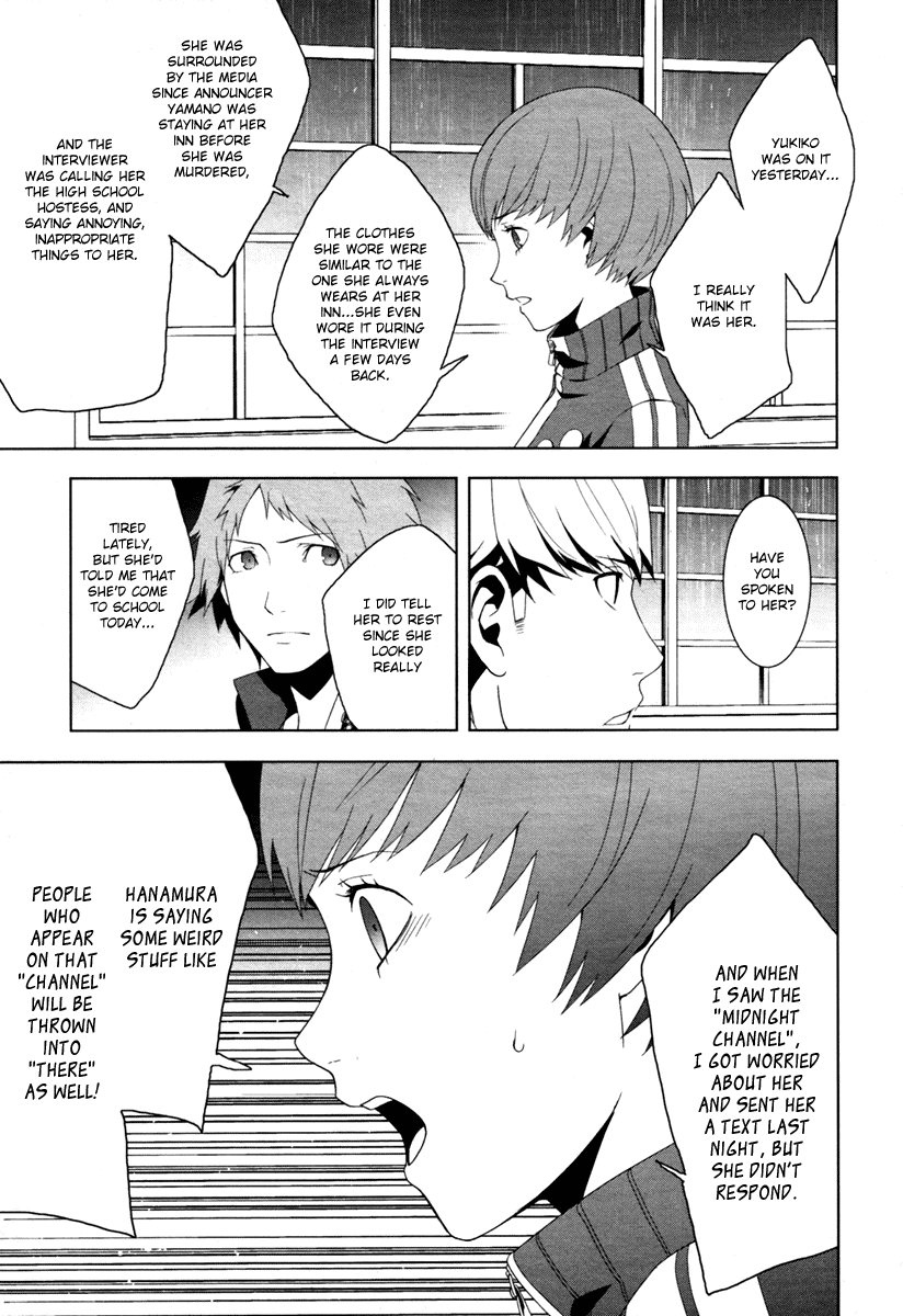 Persona 4 Chapter 7 page 6 - Chapter 7