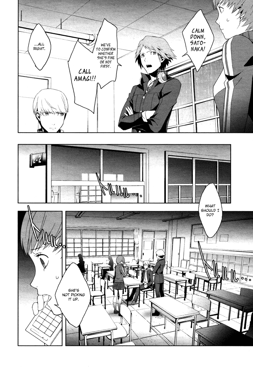 Persona 4 Chapter 7 page 7 - Chapter 7