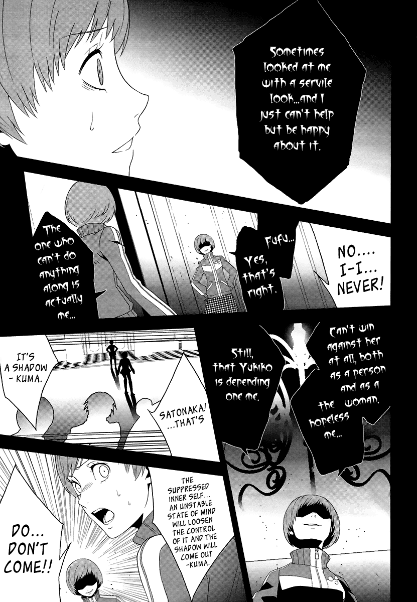 Persona 4 Chapter 8 page 11 - Chapter 8