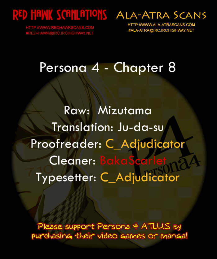 Persona 4 Chapter 8 page 18 - Chapter 8