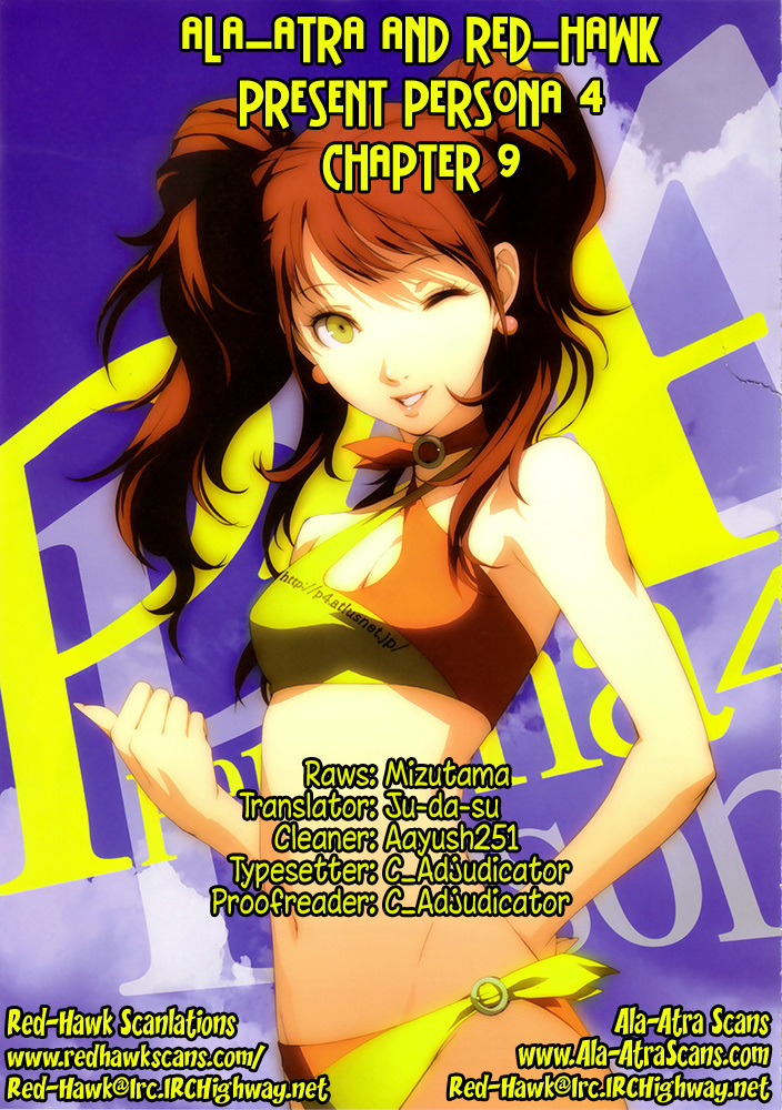 Persona 4 Chapter 9 page 1 - Chapter 9