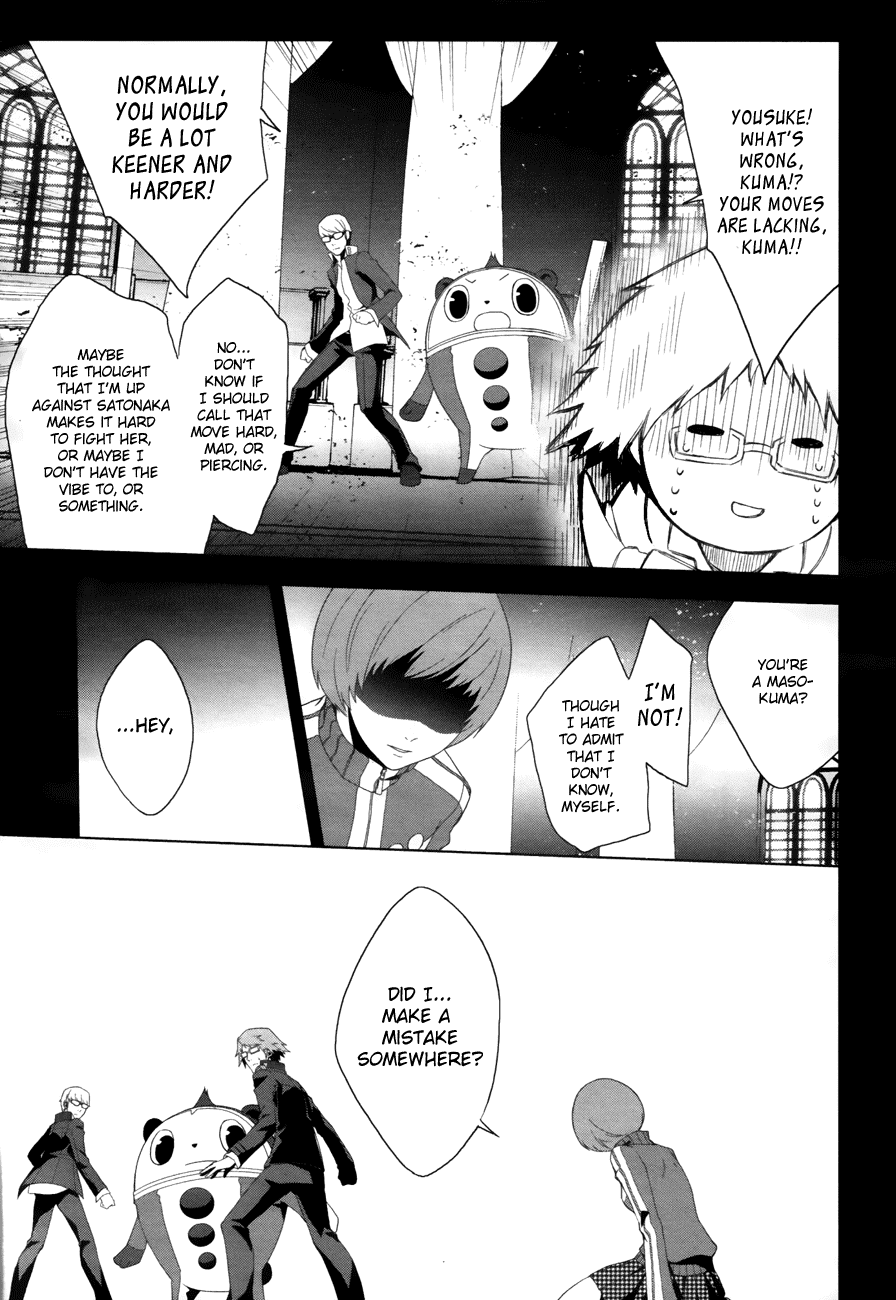 Persona 4 Chapter 9 page 10 - Chapter 9