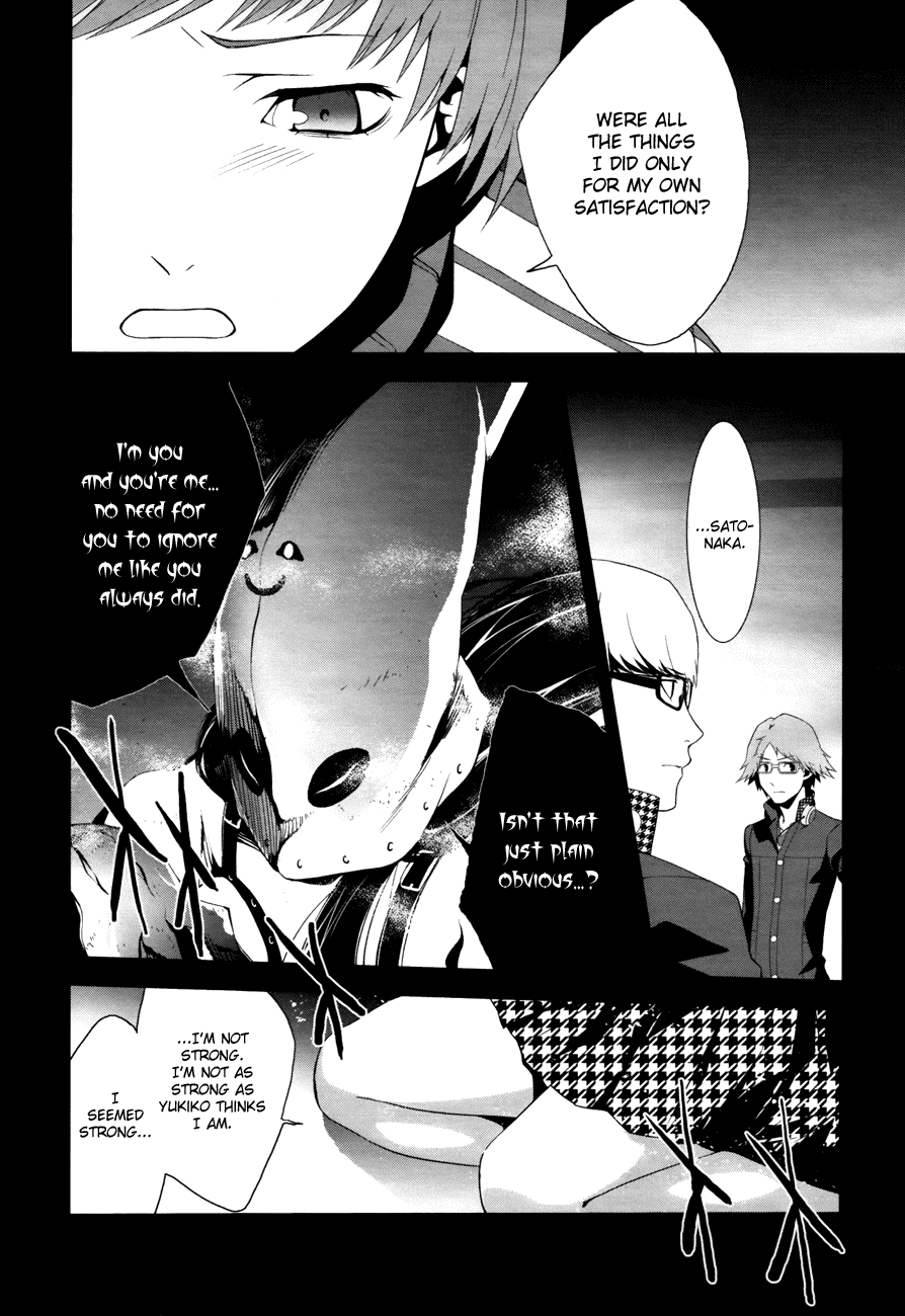 Persona 4 Chapter 9 page 11 - Chapter 9