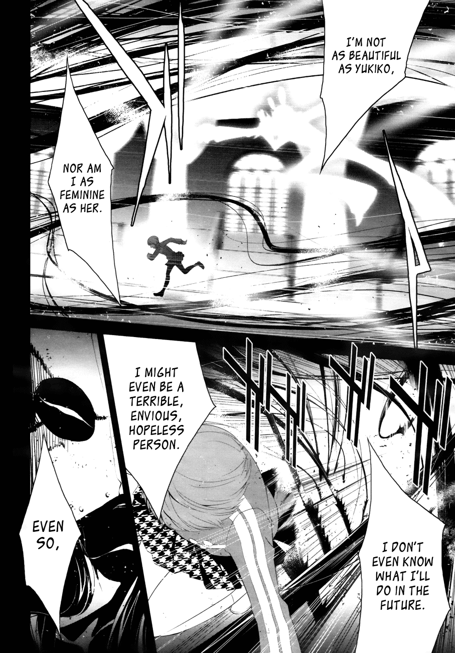 Persona 4 Chapter 9 page 13 - Chapter 9