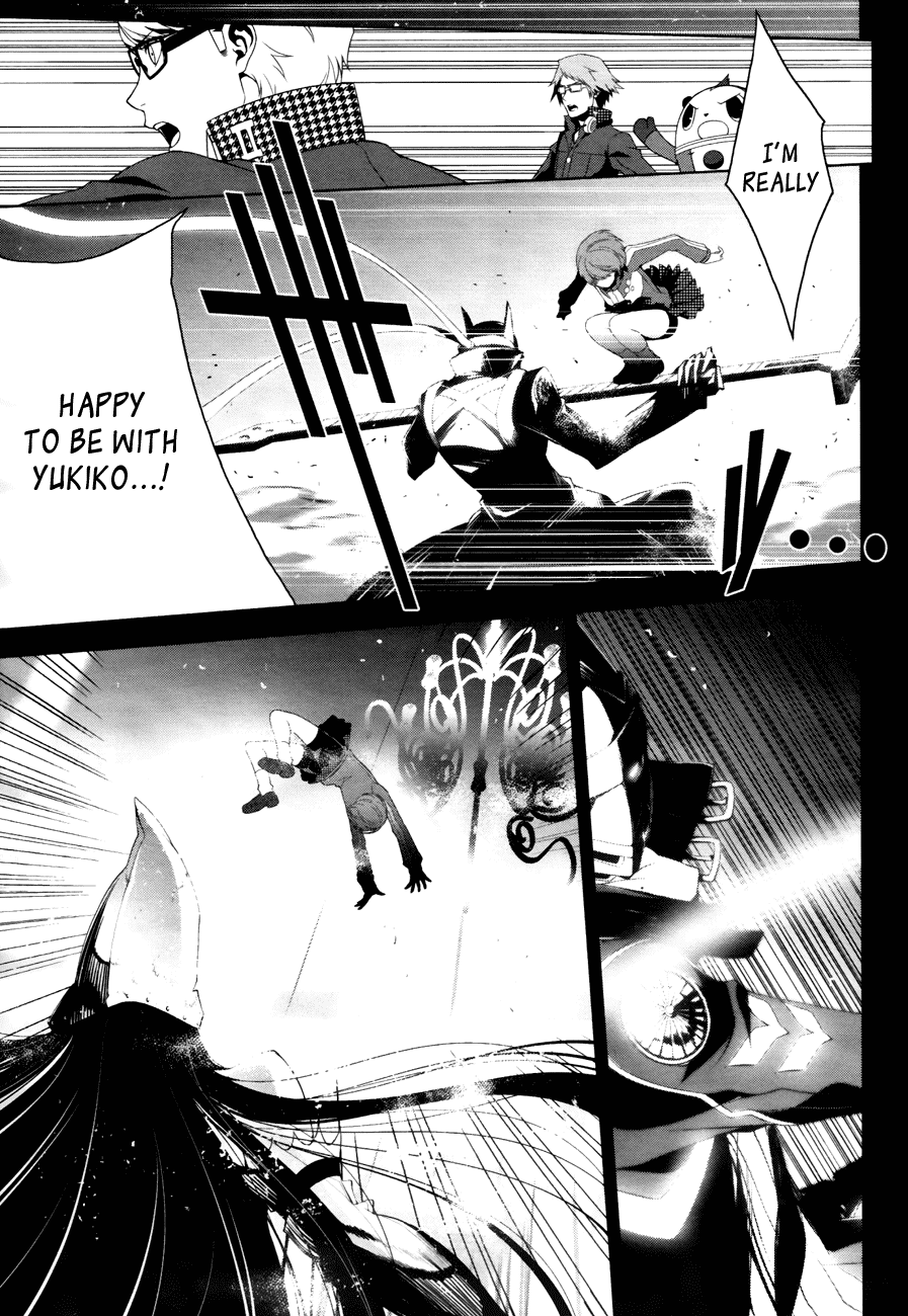 Persona 4 Chapter 9 page 14 - Chapter 9