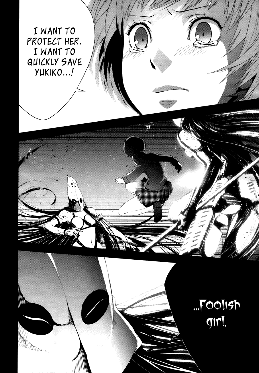 Persona 4 Chapter 9 page 15 - Chapter 9