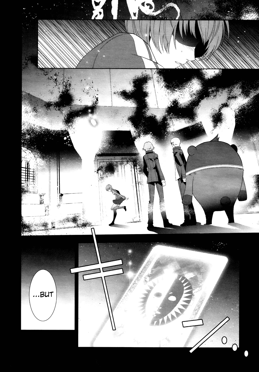 Persona 4 Chapter 9 page 17 - Chapter 9