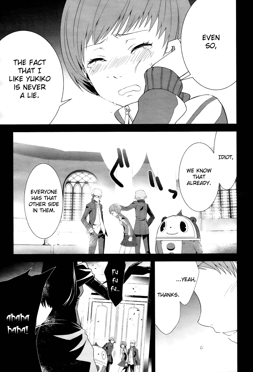 Persona 4 Chapter 9 page 18 - Chapter 9