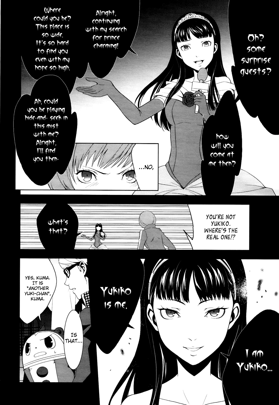 Persona 4 Chapter 9 page 19 - Chapter 9