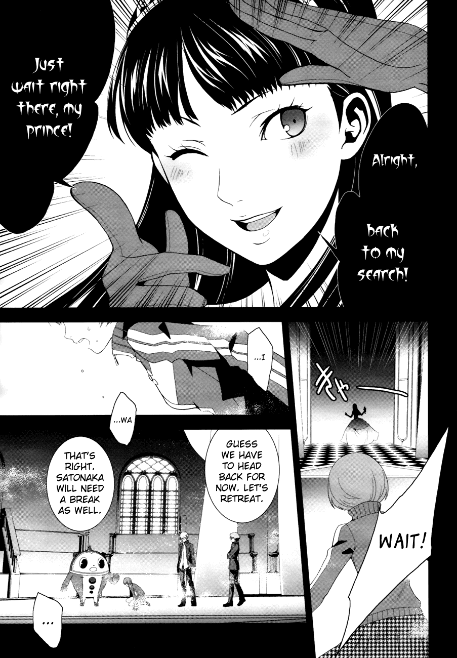 Persona 4 Chapter 9 page 20 - Chapter 9