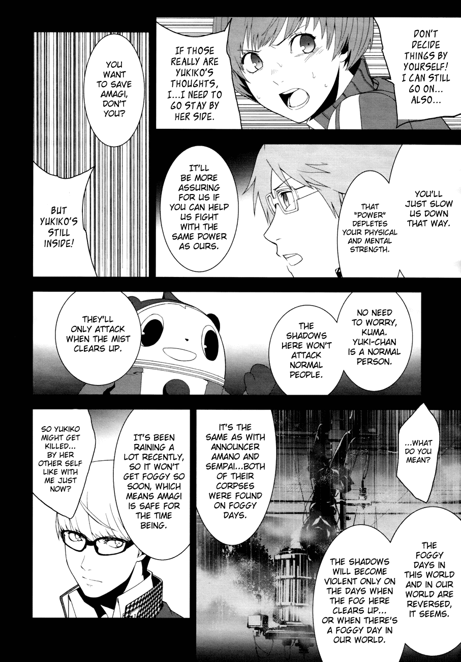 Persona 4 Chapter 9 page 21 - Chapter 9