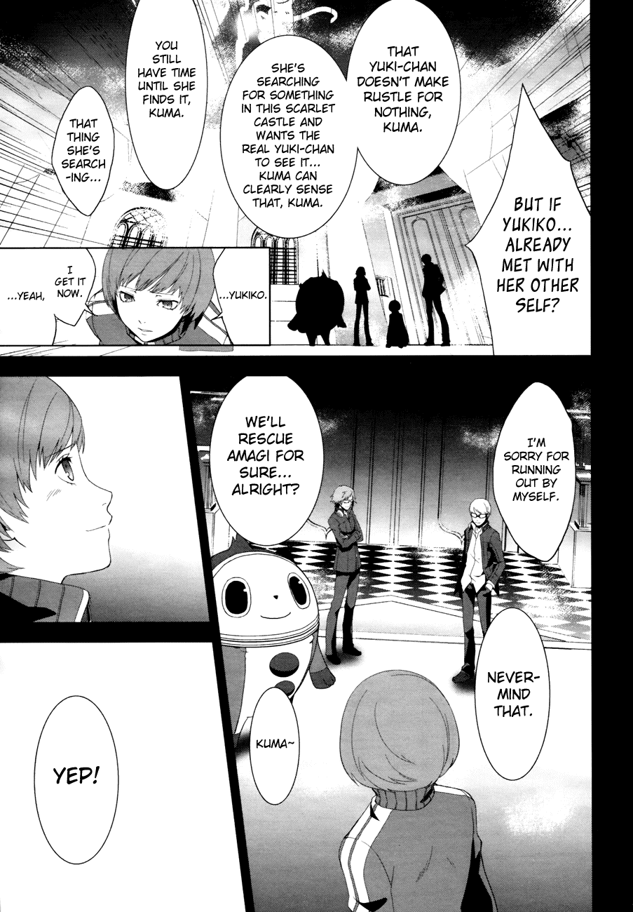 Persona 4 Chapter 9 page 22 - Chapter 9