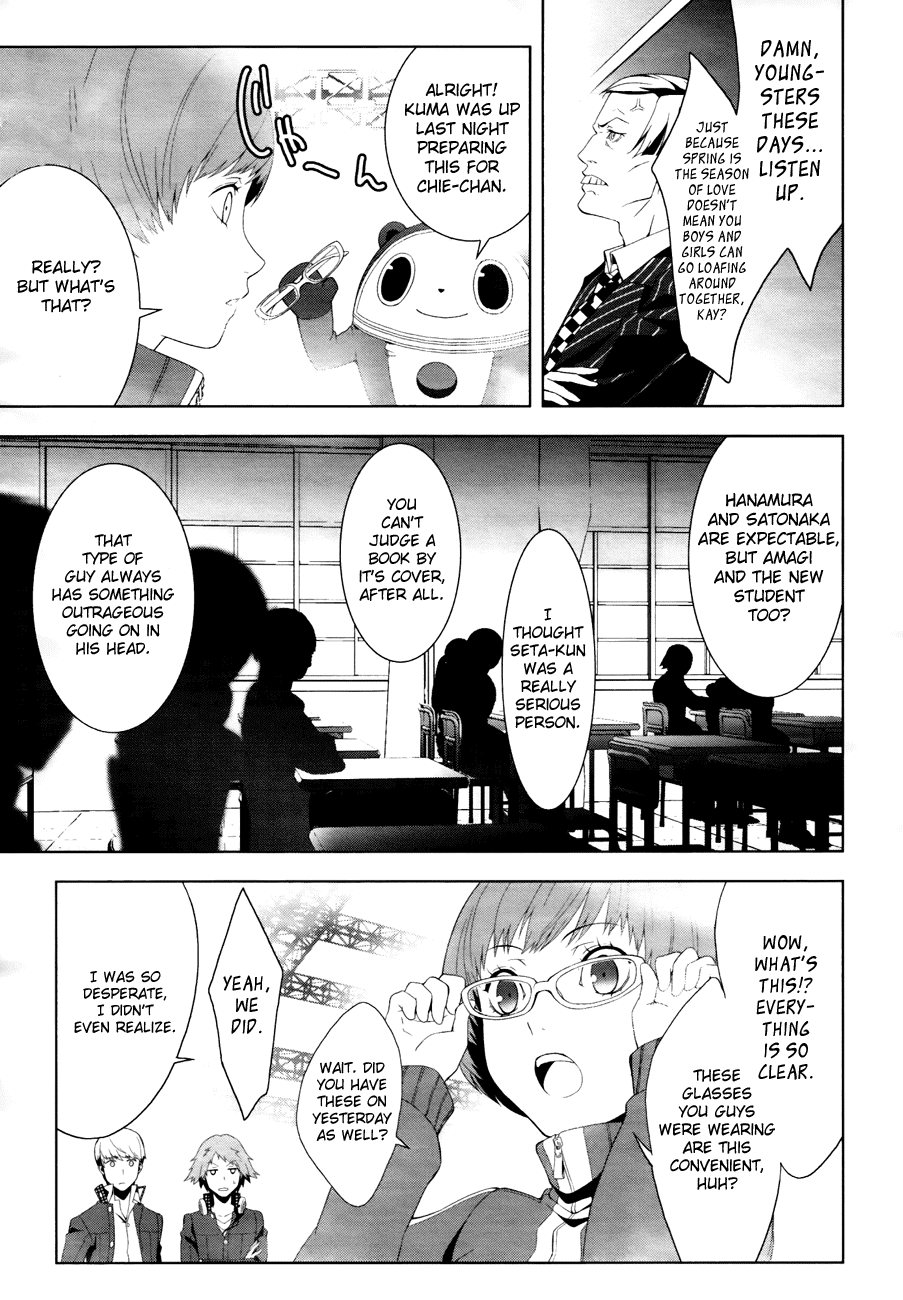 Persona 4 Chapter 9 page 24 - Chapter 9
