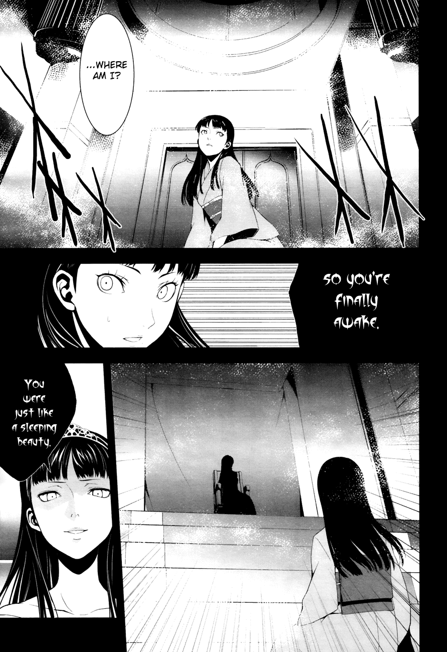 Persona 4 Chapter 9 page 26 - Chapter 9