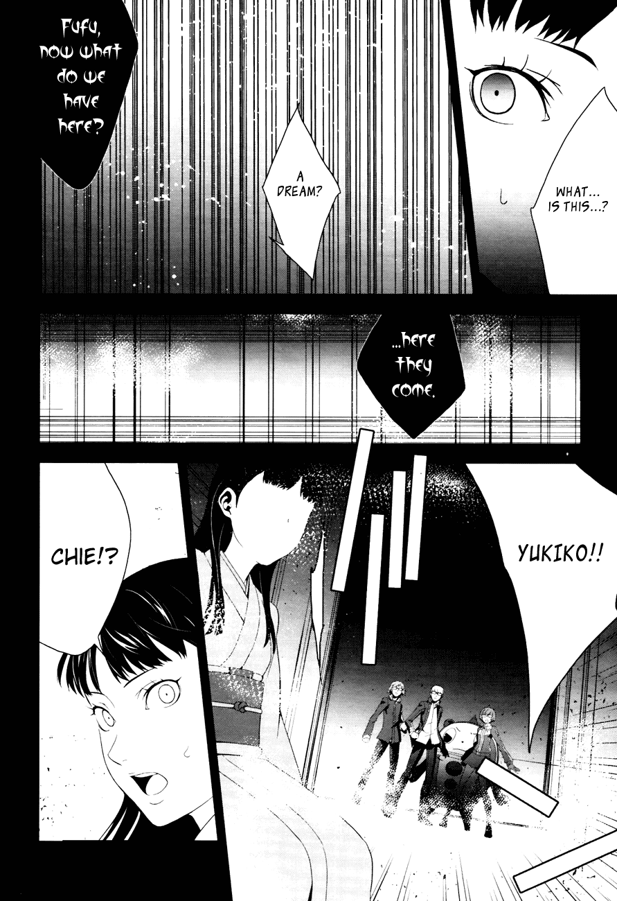Persona 4 Chapter 9 page 27 - Chapter 9