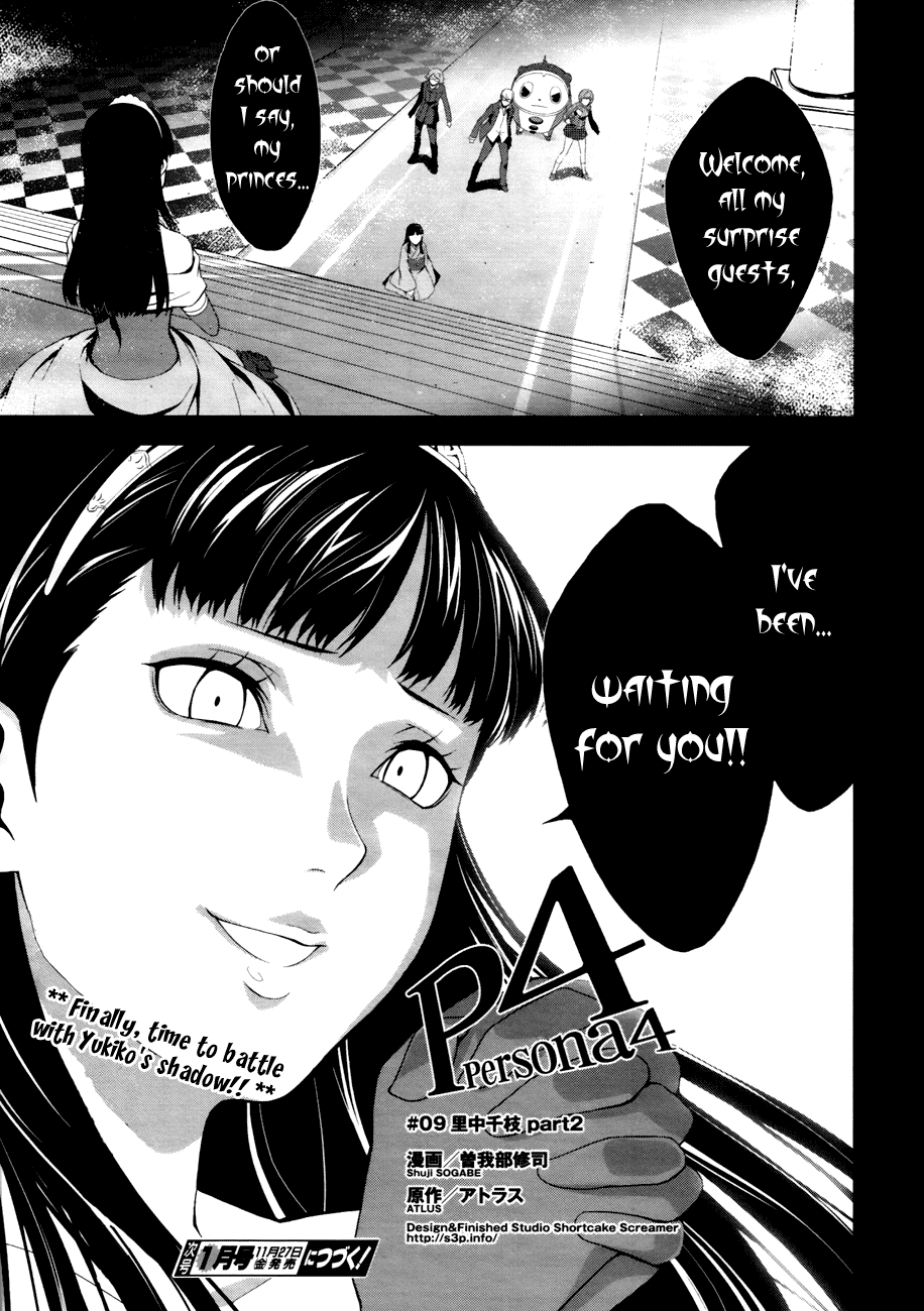 Persona 4 Chapter 9 page 28 - Chapter 9