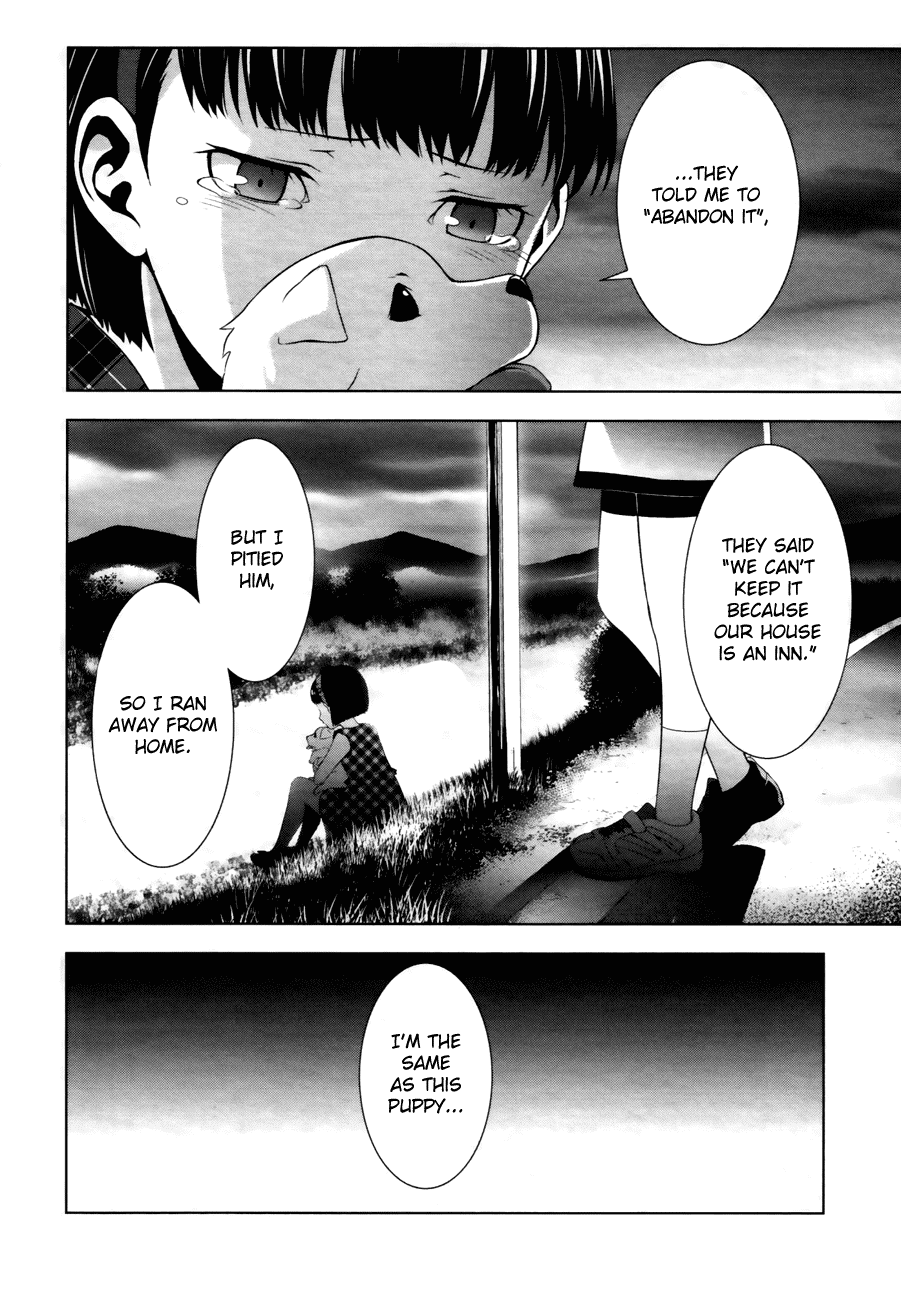 Persona 4 Chapter 9 page 3 - Chapter 9
